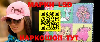 а пвп мука Тула