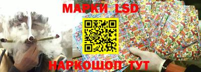 мяу мяу кристалл Туймазы