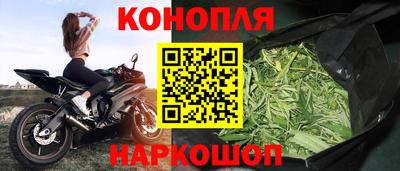 а пвп мука Тула