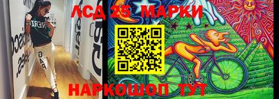 сатива Тулун