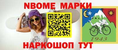 а пвп мука Тула