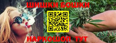 мяу мяу кристалл Туймазы
