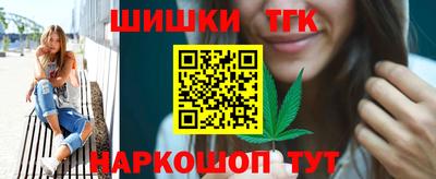 сатива Тулун