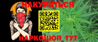 мяу мяу кристалл Туймазы
