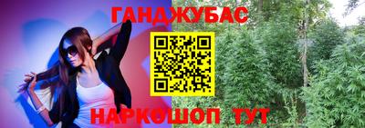 а пвп мука Тула