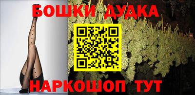 а пвп мука Тула
