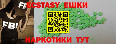 сатива Тулун