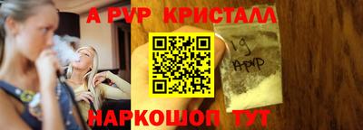 сатива Тулун