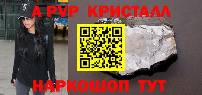 сатива Тулун