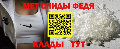 сатива Тулун
