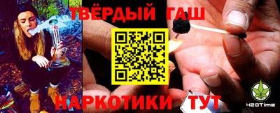 сатива Тулун