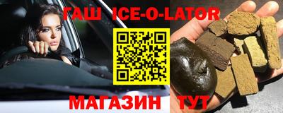 сатива Тулун
