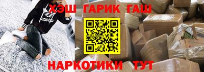 сатива Тулун