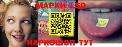 сатива Тулун