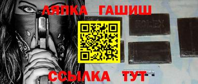 а пвп мука Тула