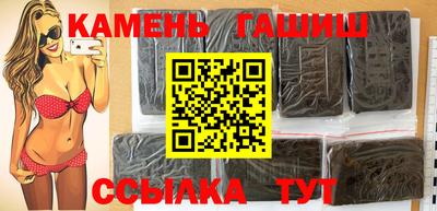 а пвп мука Тула