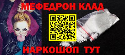 сатива Тулун
