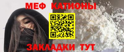 сатива Тулун